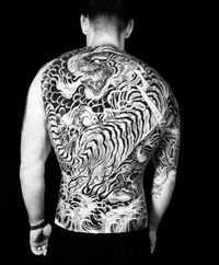 Tiger Backpiece Tattoo 
